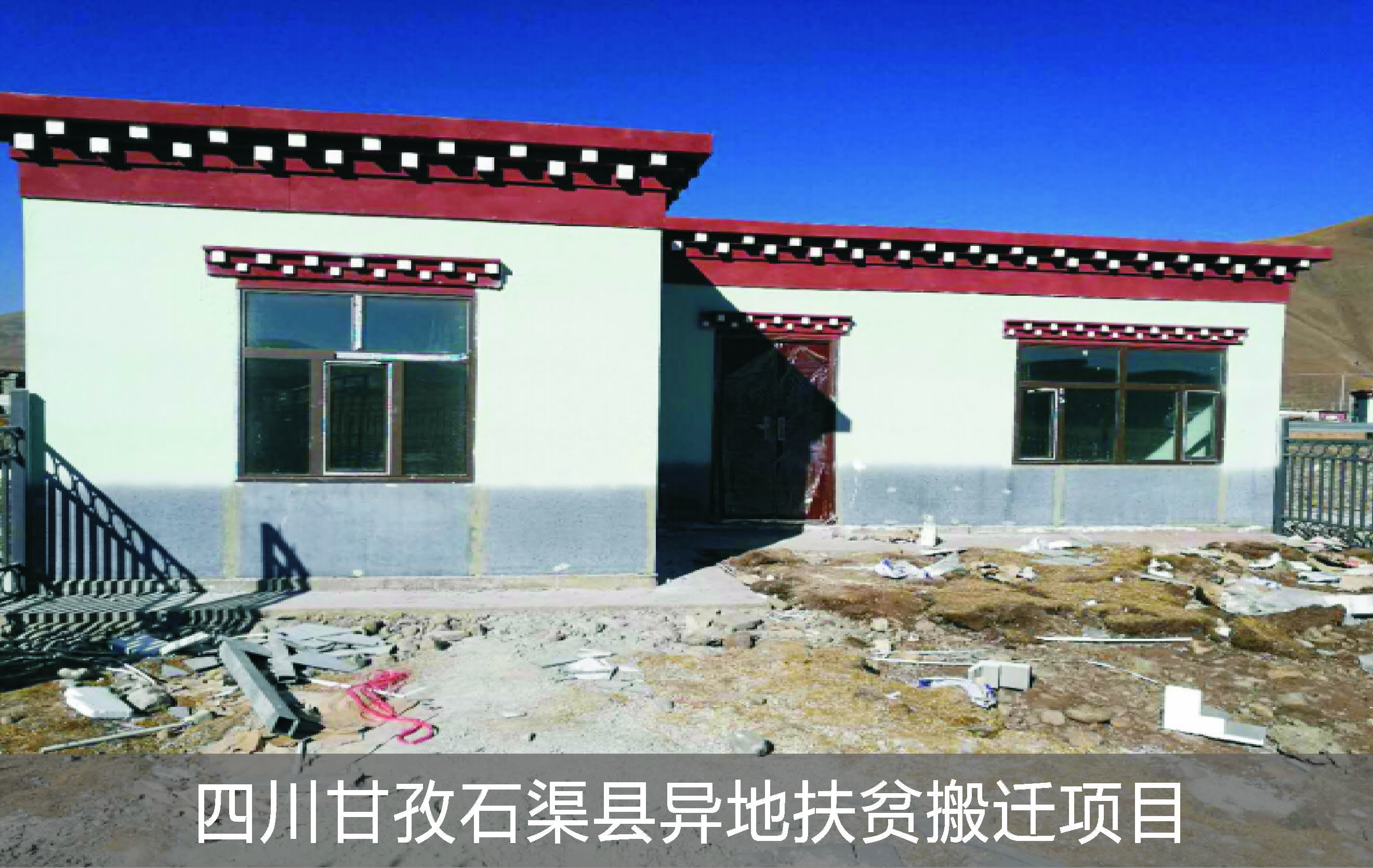格閏科技